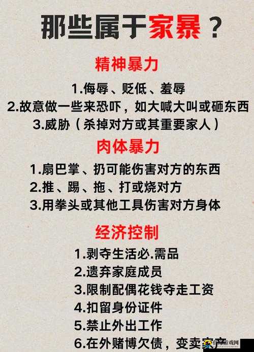 权力与纷争战败后果详解，士气低落成为必须警惕的关键因素